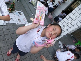Students School Market 