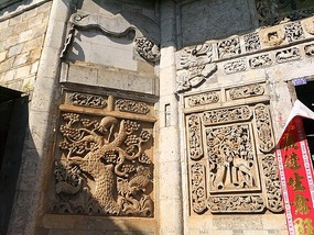 Ancient Heping Village Adventure