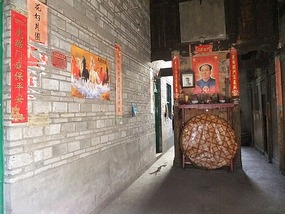 Ancient Heping Village Adventure