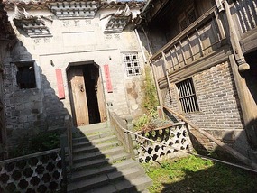 Ancient Heping Village Adventure