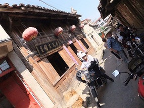Ancient Heping Village Adventure