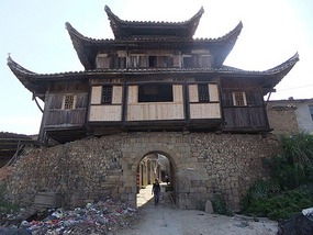 Ancient Heping Village Adventure