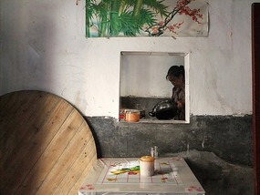 Ancient Heping Village Adventure