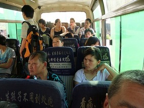 Ancient Heping Village Adventure