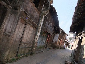 Ancient Heping Village Adventure