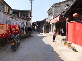 Ancient Heping Village Adventure