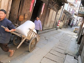 Ancient Heping Village Adventure