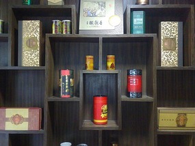 Wuyishans Tea Culture