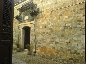 Wuyishans Tea Culture