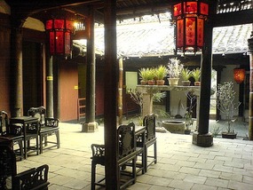 Wuyishans Tea Culture
