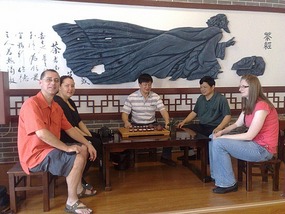 Wuyishans Tea Culture