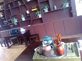 Wuyishans Tea Culture