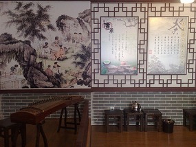 Wuyishans Tea Culture