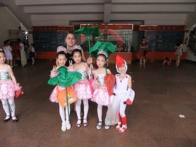 Childrens Day Fun & Adventure