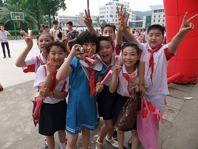 Childrens Day Fun & Adventure