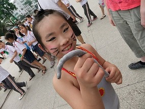 Childrens Day Fun & Adventure