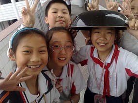 Childrens Day Fun & Adventure
