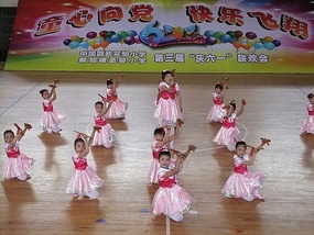 Childrens Day Fun & Adventure