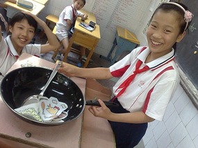 Childrens Day Fun & Adventure