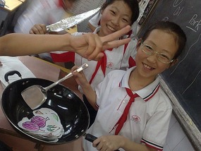 Childrens Day Fun & Adventure