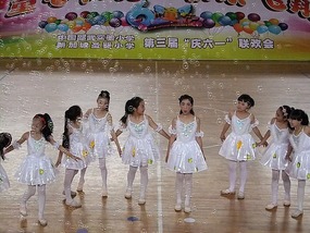 Childrens Day Fun & Adventure