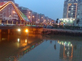 The End of Term & Shaowu