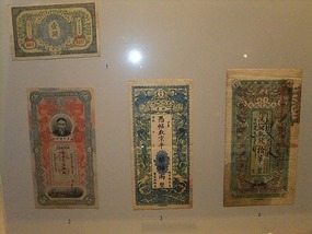 A Quiet Museum Day in Shenyang