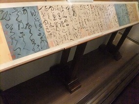 A Quiet Museum Day in Shenyang