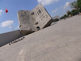 A Quiet Museum Day in Shenyang