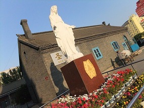 Imperial Palace & Snow Beer Tower