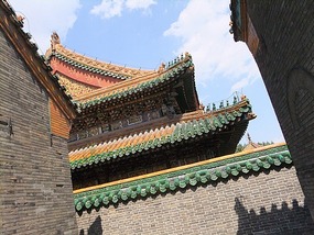 Imperial Palace & Snow Beer Tower