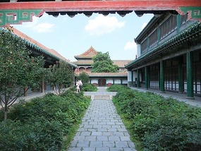 Imperial Palace & Snow Beer Tower