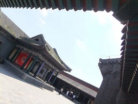 Imperial Palace & Snow Beer Tower
