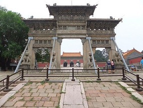Beiling Park & Huang Taiji Tomb