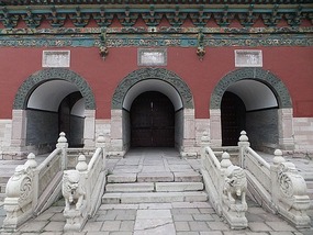 Beiling Park & Huang Taiji Tomb