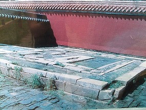 Beiling Park & Huang Taiji Tomb