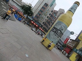 Lushun, Tiger Beach & Russians