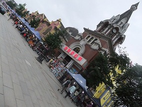 Lushun, Tiger Beach & Russians