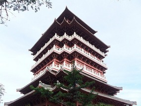 Jinjiangshan & Yalu River  Border