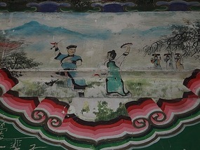 Jinjiangshan & Yalu River  Border