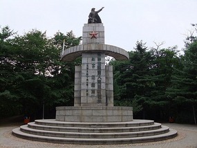 Jinjiangshan & Yalu River  Border