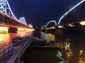 Jinjiangshan & Yalu River  Border