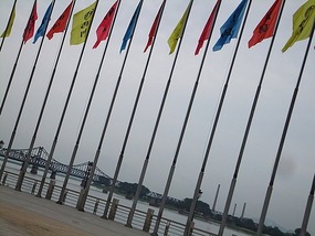 Jinjiangshan & Yalu River  Border
