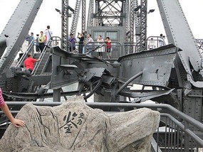 Jinjiangshan & Yalu River  Border