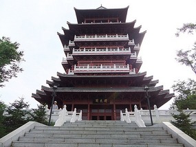 Jinjiangshan & Yalu River  Border