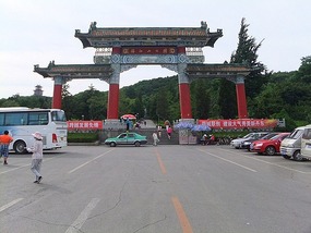 Jinjiangshan & Yalu River  Border