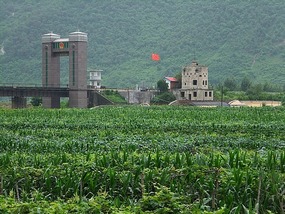 Koguryo Tomb & Border Adventures