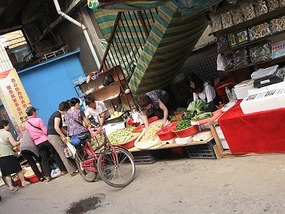 Wonderful Yanji City