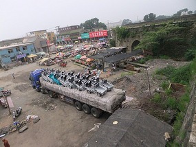 Xingcheng Ming Dynasty City