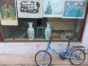Xingcheng Ming Dynasty City